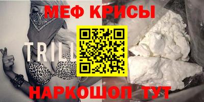 MDMA Premium VHQ Мариинск