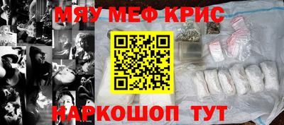mix Малоярославец