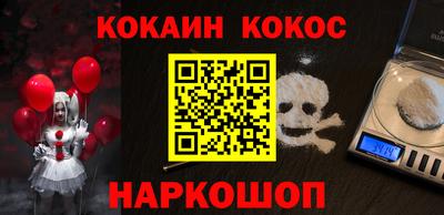 mix Малоярославец