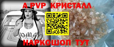 MDMA Premium VHQ Мариинск