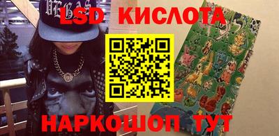 mix Малоярославец
