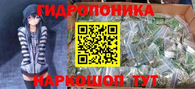 mix Малоярославец