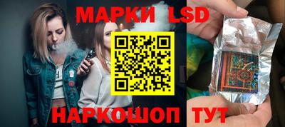 mix Малоярославец