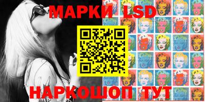 mix Малоярославец