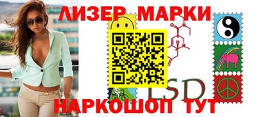 mix Малоярославец