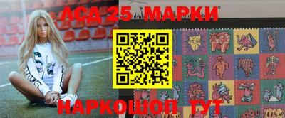 MDMA Premium VHQ Мариинск