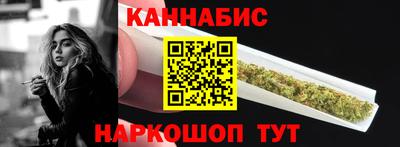 MDMA Premium VHQ Мариинск