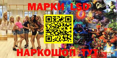 MDMA Premium VHQ Мариинск