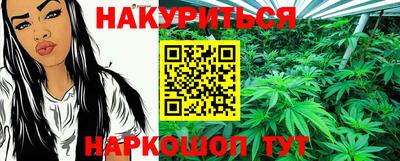 mix Малоярославец