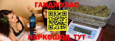 MDMA Premium VHQ Мариинск