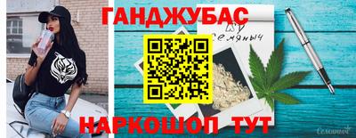 MDMA Premium VHQ Мариинск
