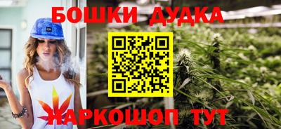 MDMA Premium VHQ Мариинск