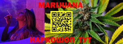мефедрон мука Малгобек