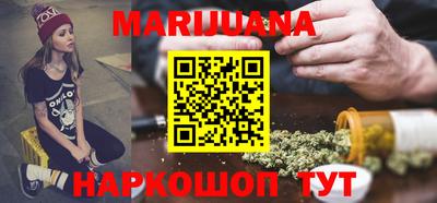 mix Малоярославец