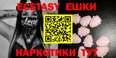 mix Малоярославец