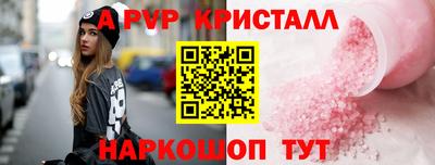 mix Малоярославец