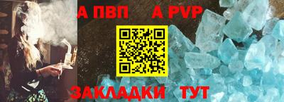 mix Малоярославец