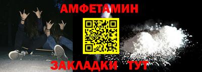 mix Малоярославец