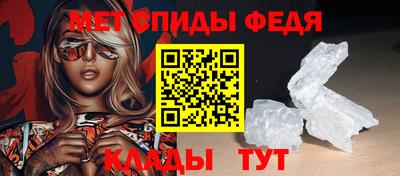 MDMA Premium VHQ Мариинск