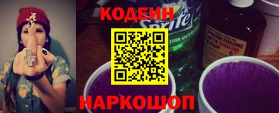 MDMA Premium VHQ Мариинск