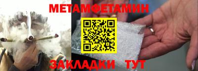 MDMA Premium VHQ Мариинск