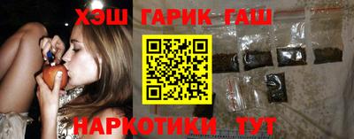 мефедрон мука Малгобек
