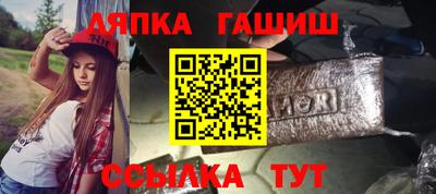 mix Малоярославец