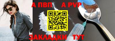 mix Малоярославец