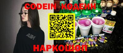 мефедрон мука Малгобек