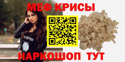 mix Малоярославец