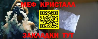 MDMA Premium VHQ Мариинск