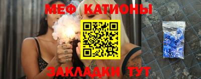 MDMA Premium VHQ Мариинск